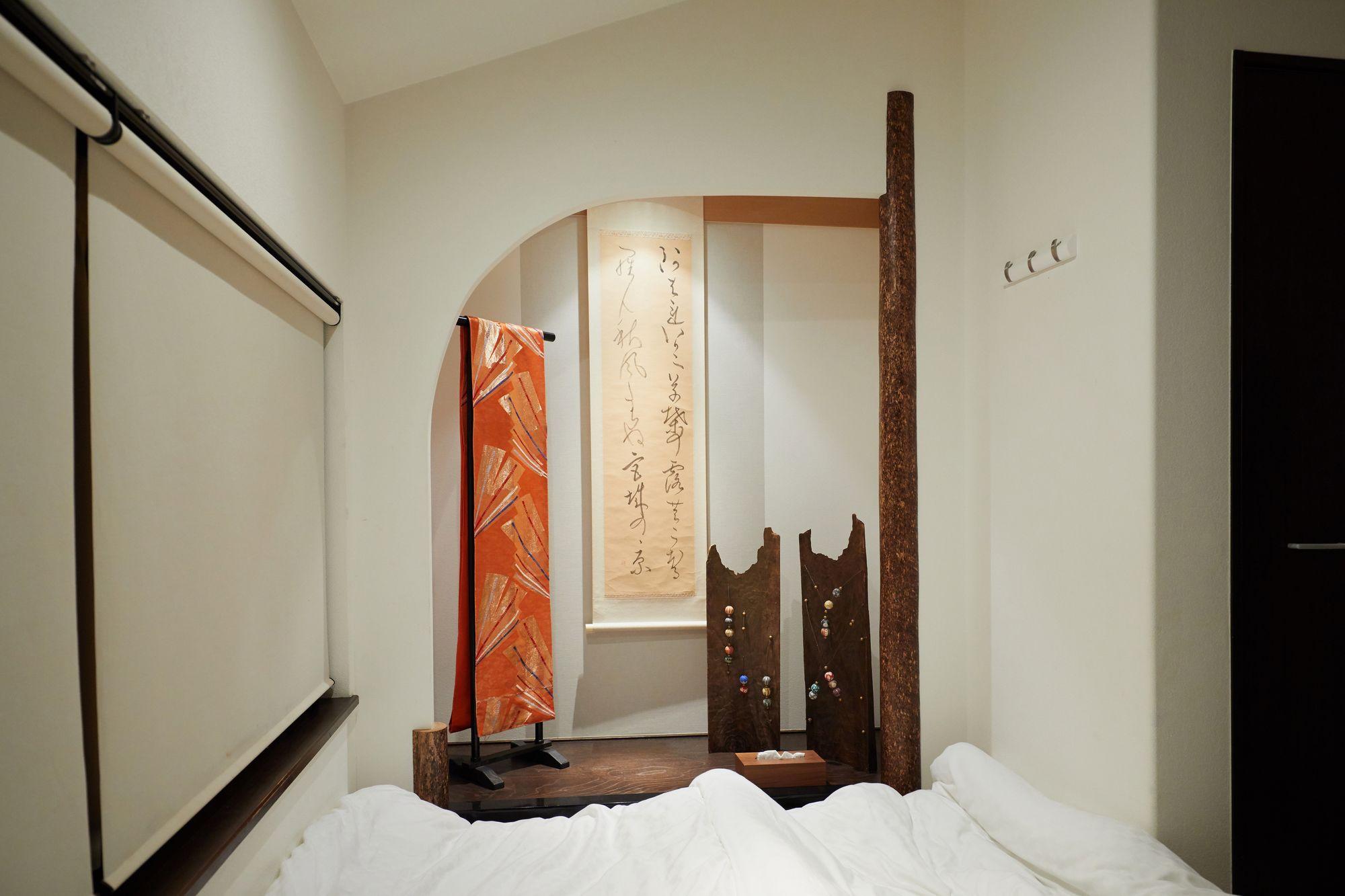 Kyo Koyado Benten Kyoto Dış mekan fotoğraf